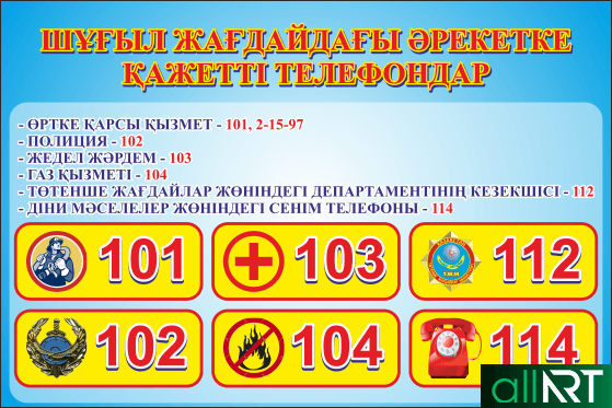 Шетелдіктердің секс фотосуреттері Үлкен жопа анальный фото